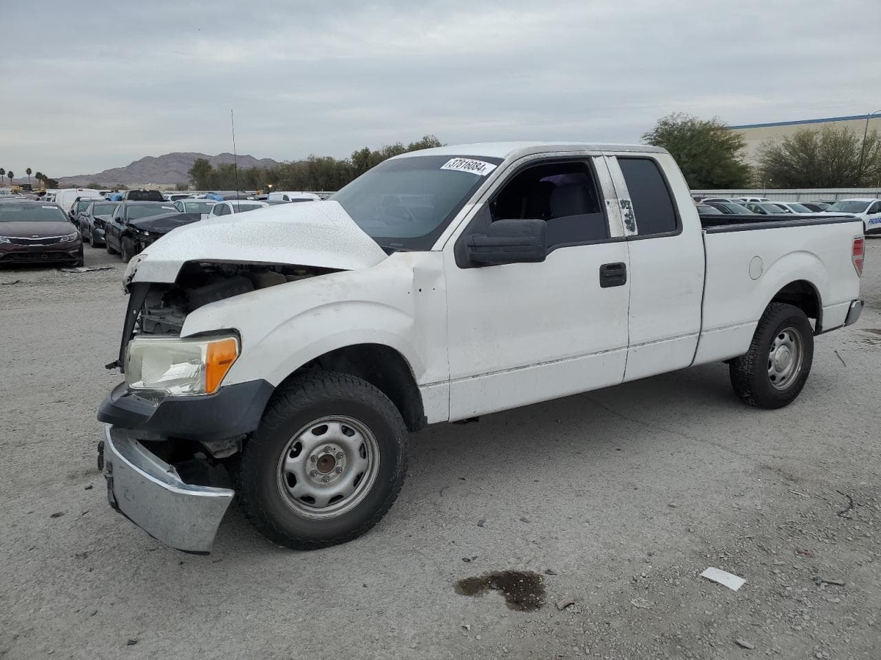 2014 Ford F150 Super Cab