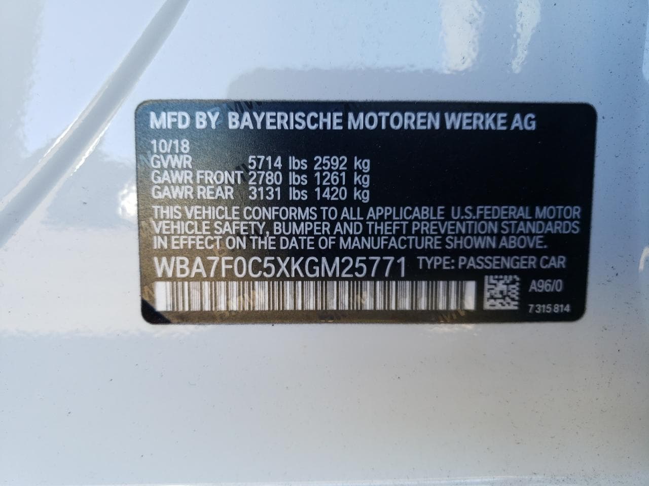 2019 BMW 750I - foto 2
