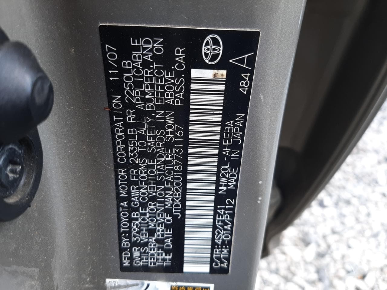 2008 Toyota Prius - foto 4