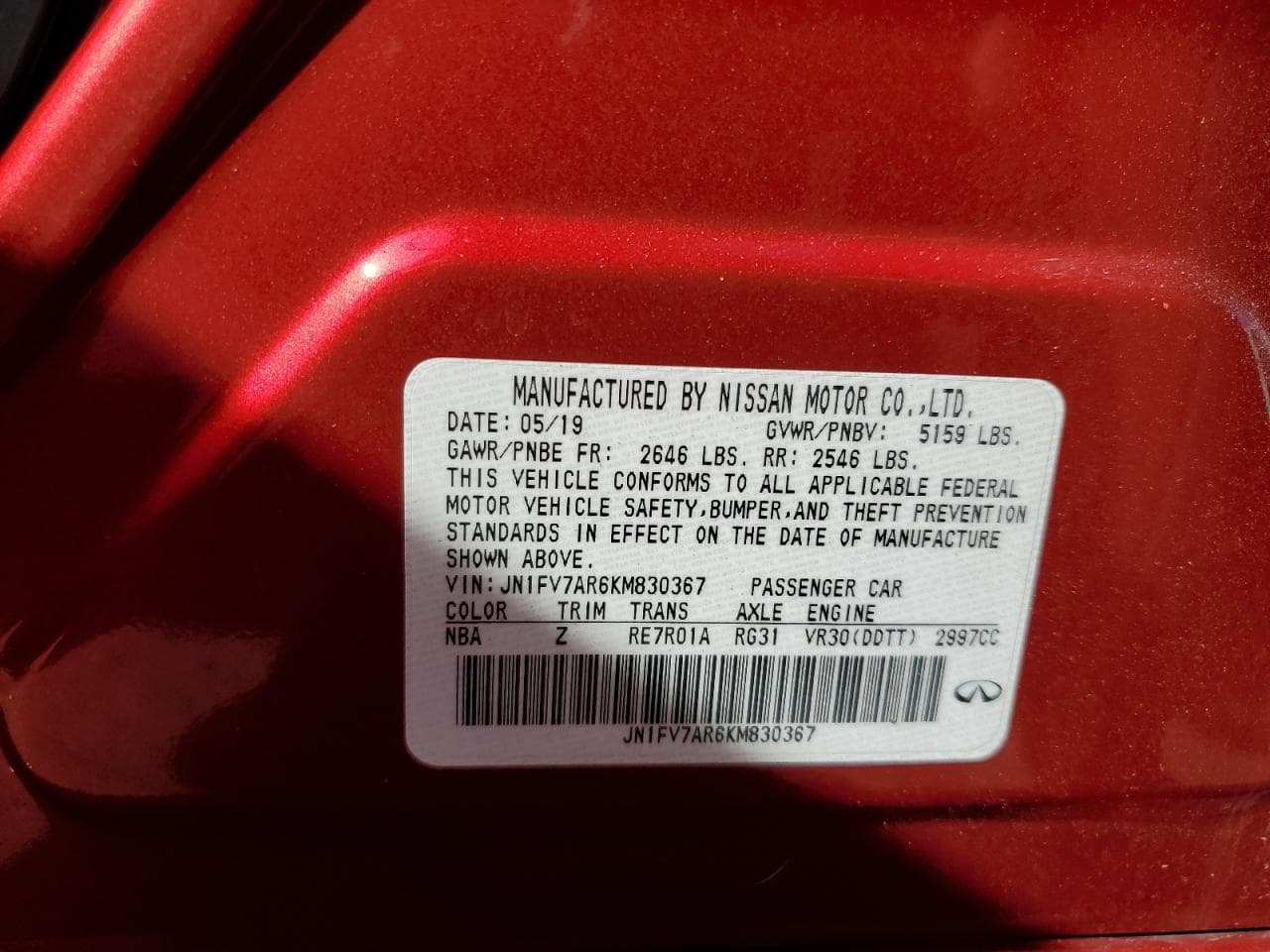 2019 Infiniti Q50 Red Sport 400 - foto 3