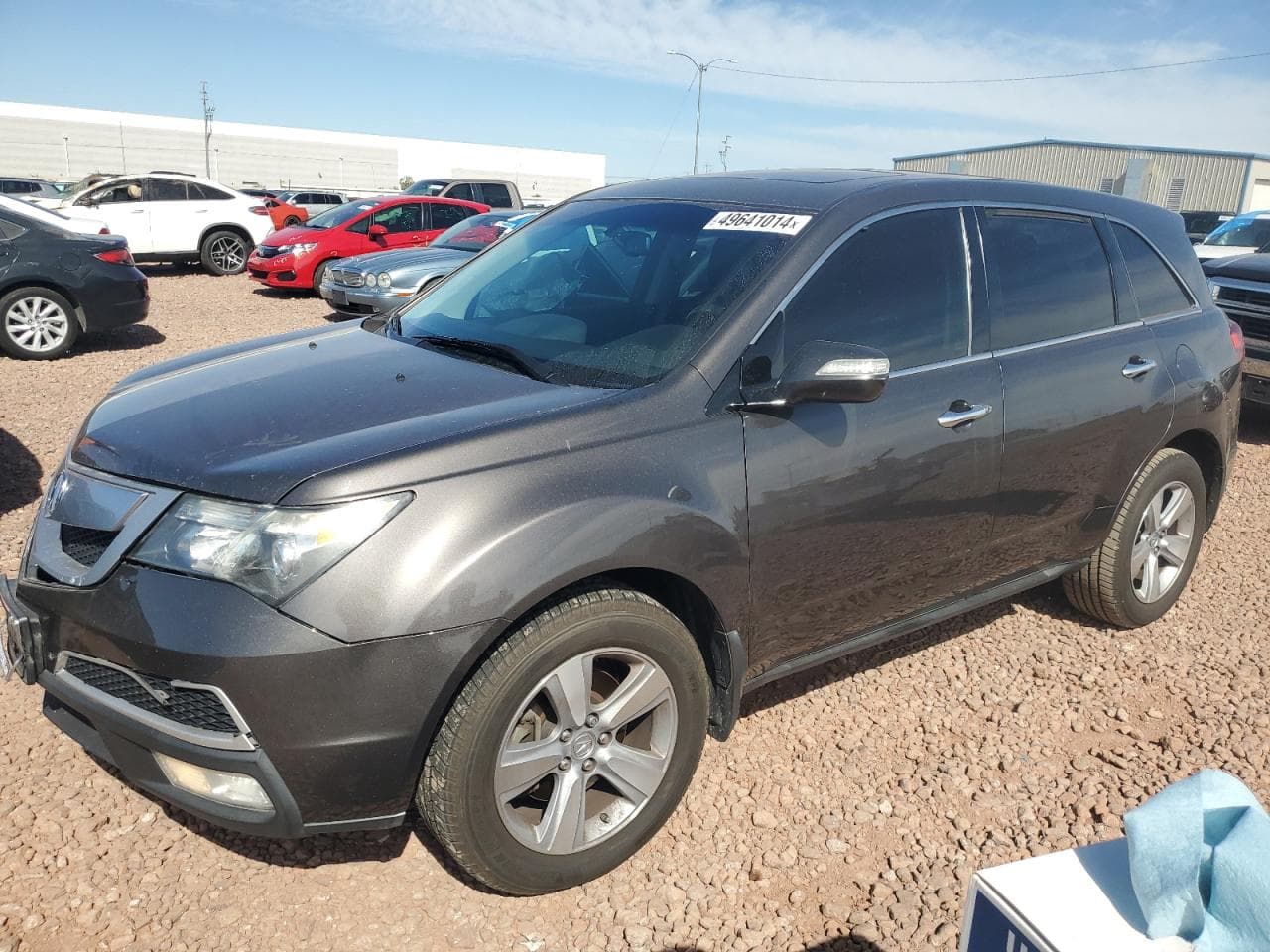2012 Acura Mdx Technology