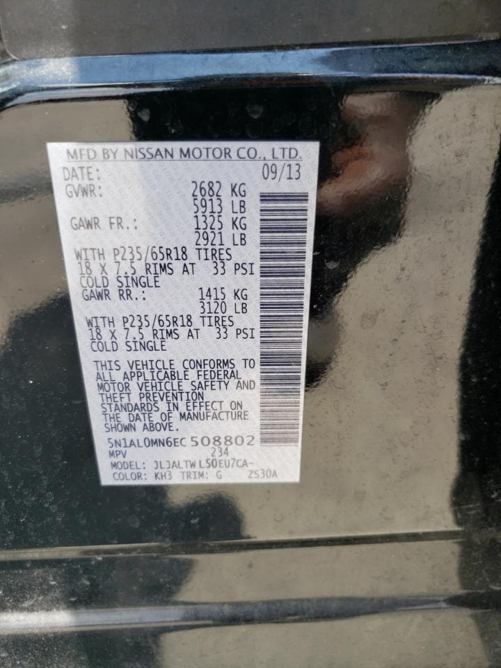 2014 Infiniti Qx60 - foto 4