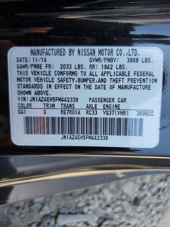 2015 Nissan 370Z - foto 2