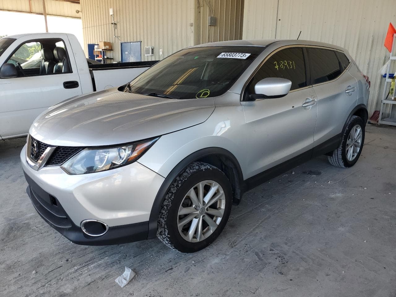2017 Nissan Rogue Sport S