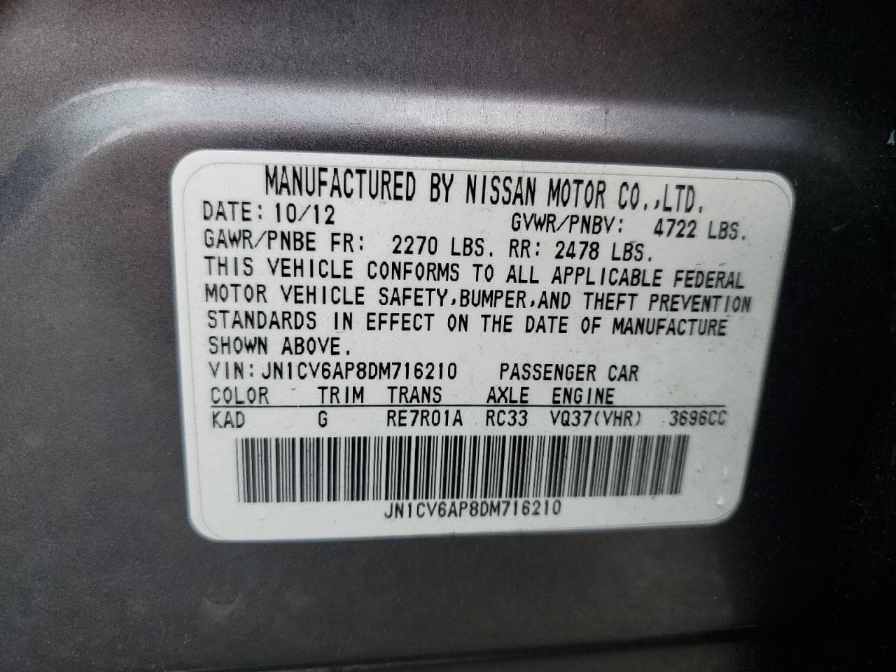 2013 Infiniti G37 Journey - foto 2