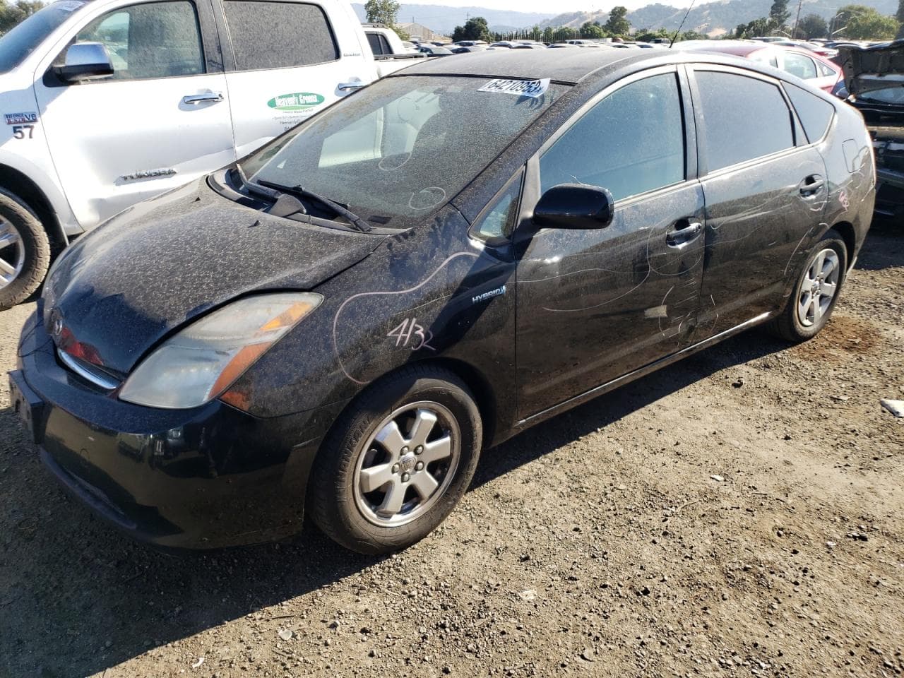 2009 Toyota Prius