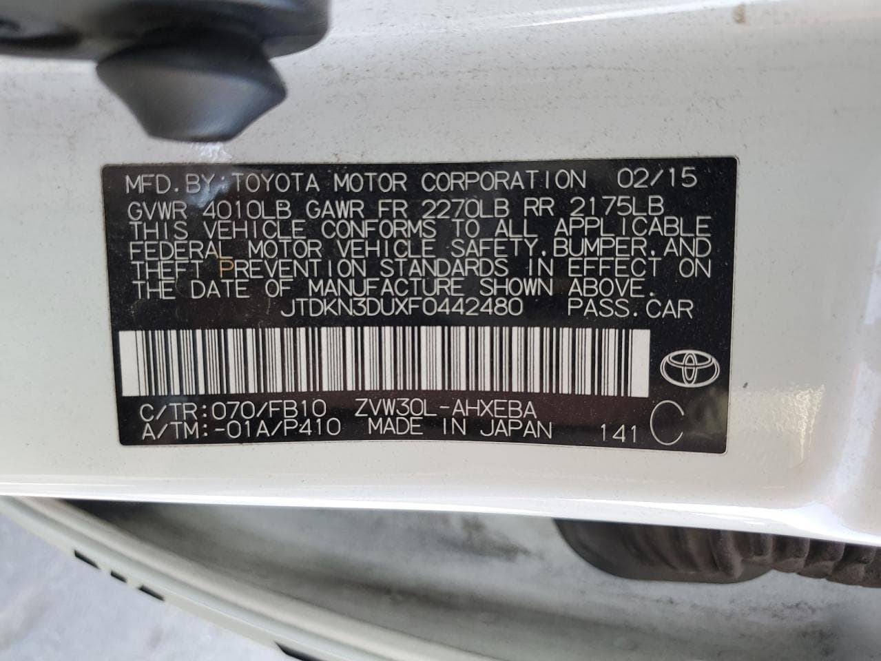2015 Toyota Prius