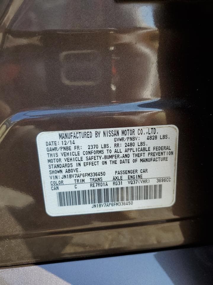 2015 Infiniti Q50 Premium - foto 4