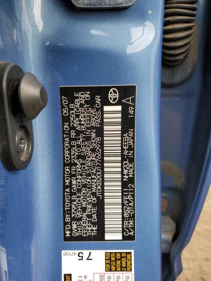 2007 Toyota Prius - foto 4