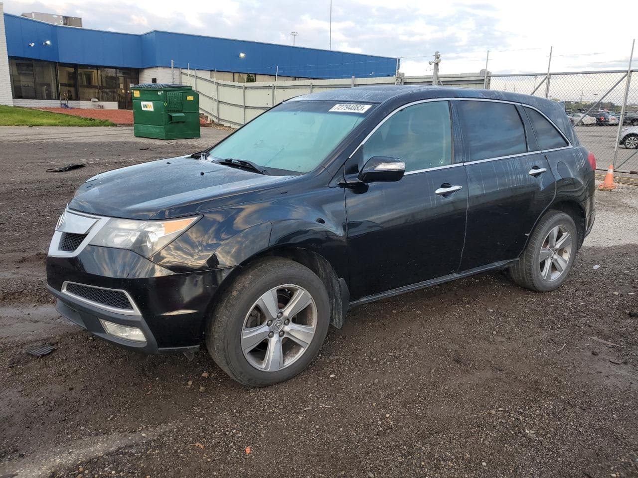 2012 Acura Mdx