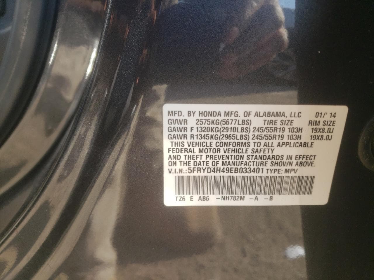 2014 Acura Mdx Technology Package