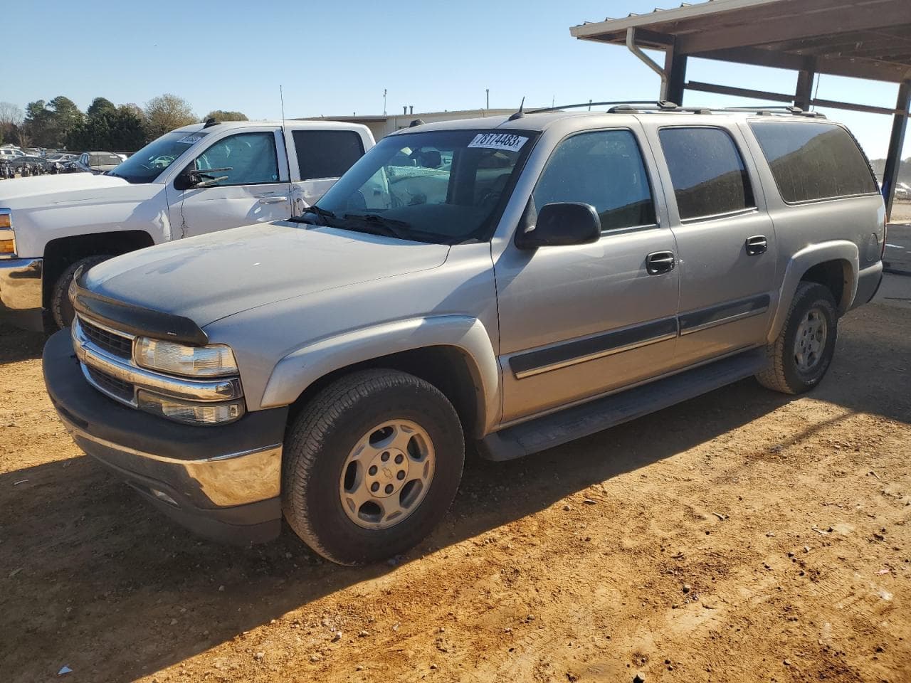 2005 Chevrolet Suburban C1500