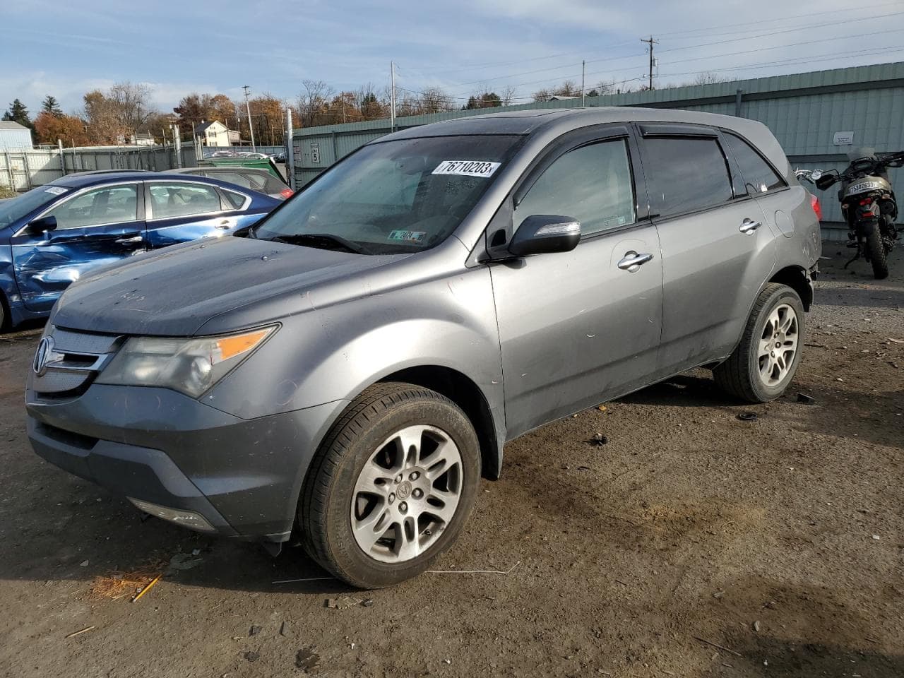 2008 Acura Mdx