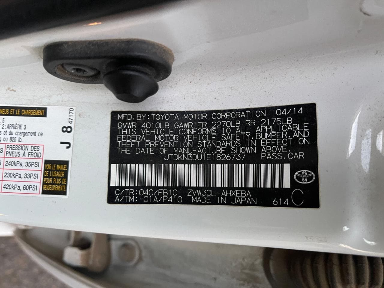 2014 Toyota Prius - foto 2