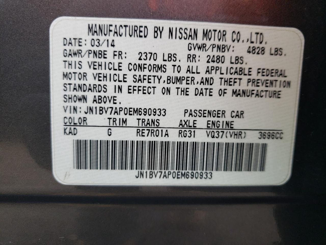 2014 Infiniti Q50 Base - foto 4