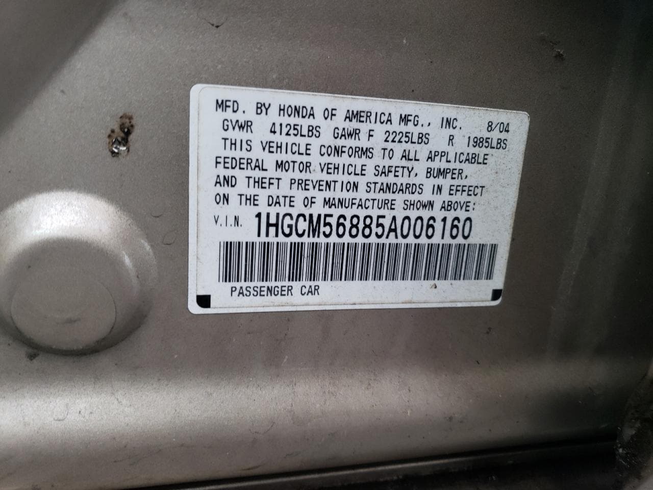 2005 Honda Accord Ex