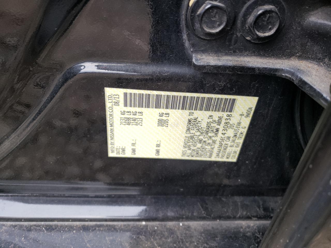 2014 Nissan Maxima 3.5 S