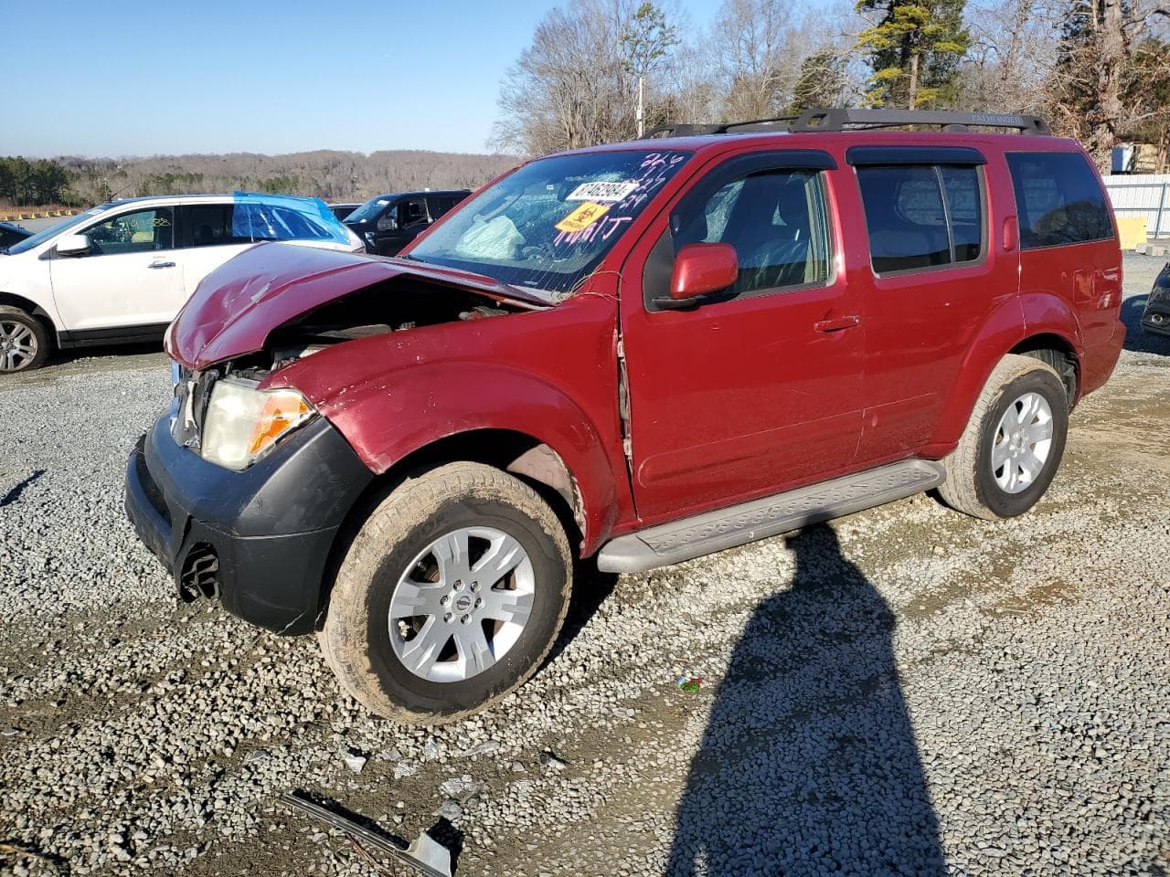 2006 Nissan Pathfinder Le