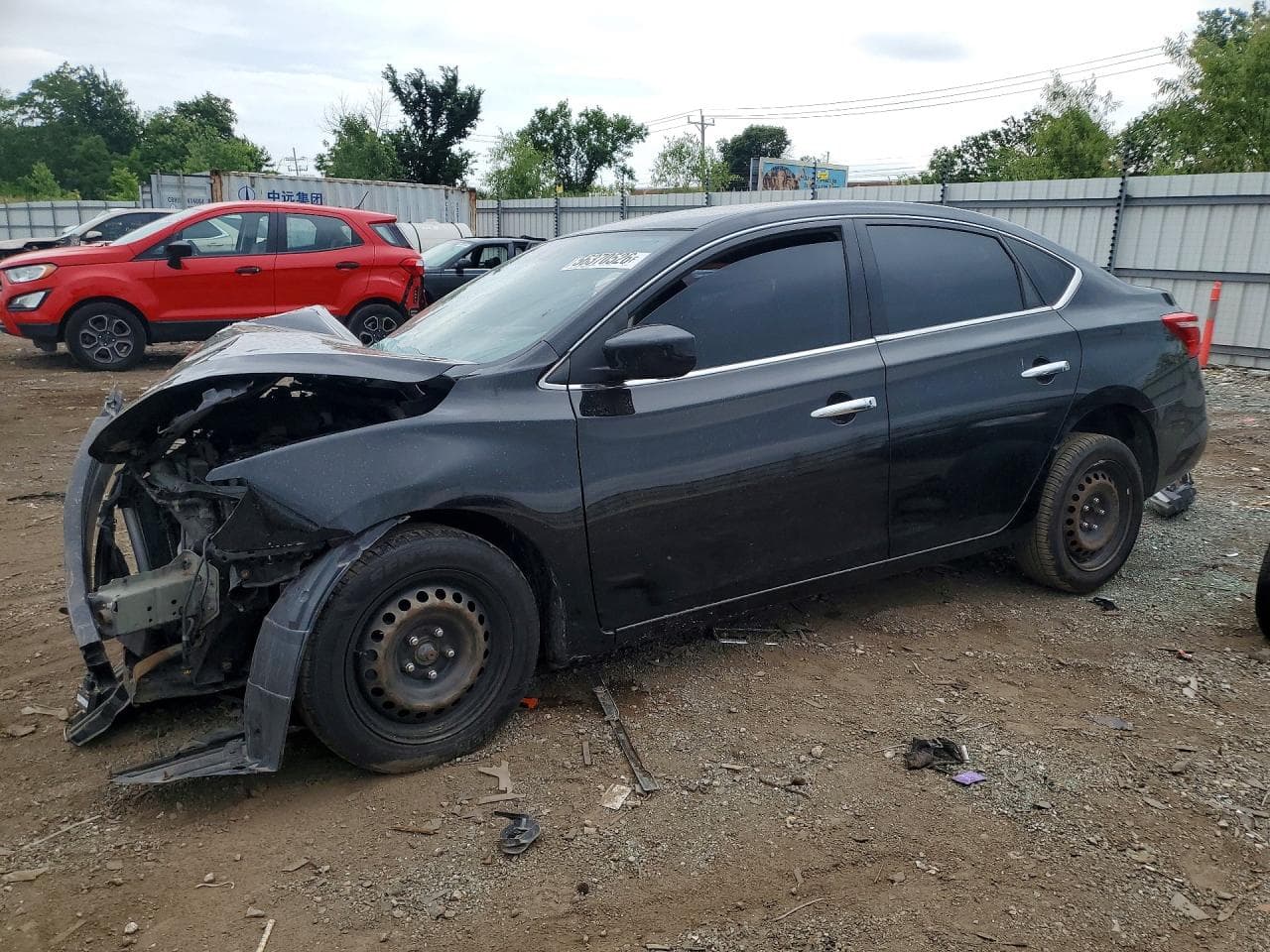 2019 Nissan Sentra S