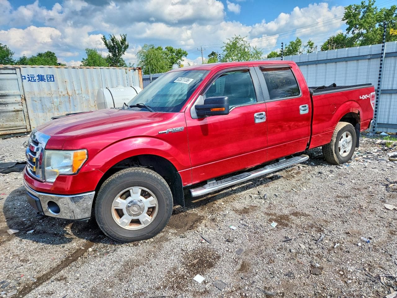 2012 Ford F150 Supercrew