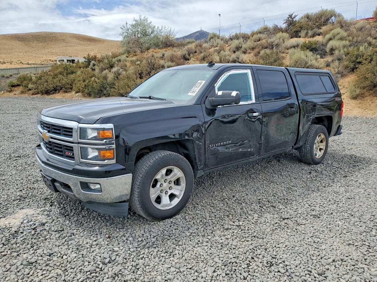 2014 Chevrolet Silverado K1500 Lt