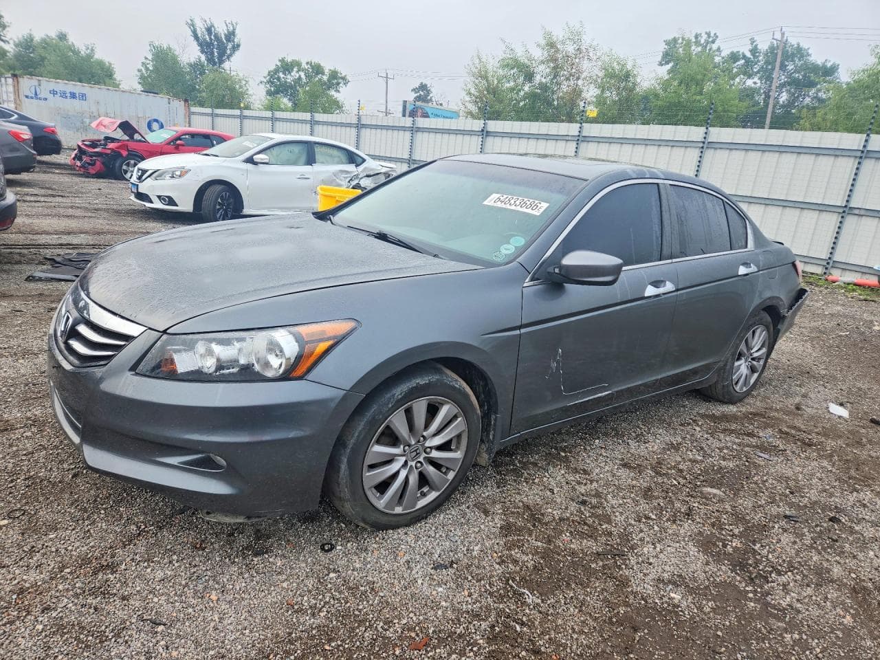 2012 Honda Accord Exl