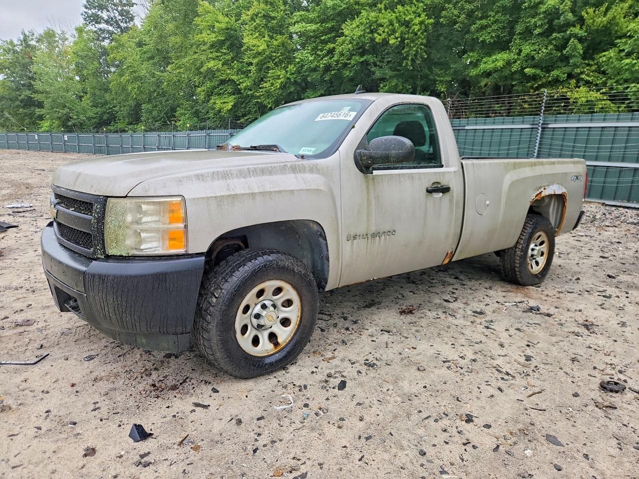 2007 Chevrolet Silverado K1500