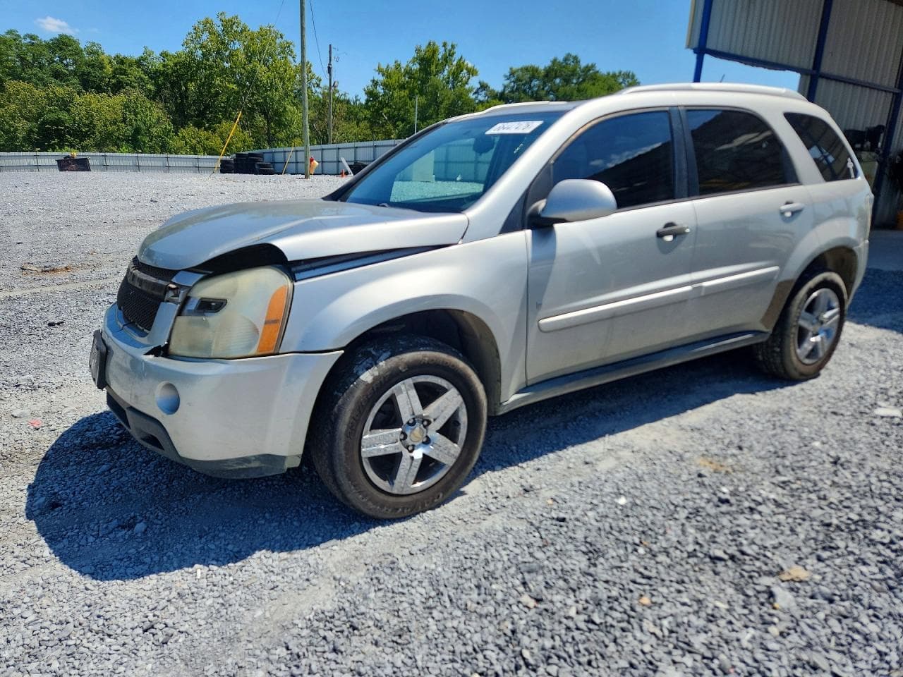 2008 Chevrolet Equinox Lt
