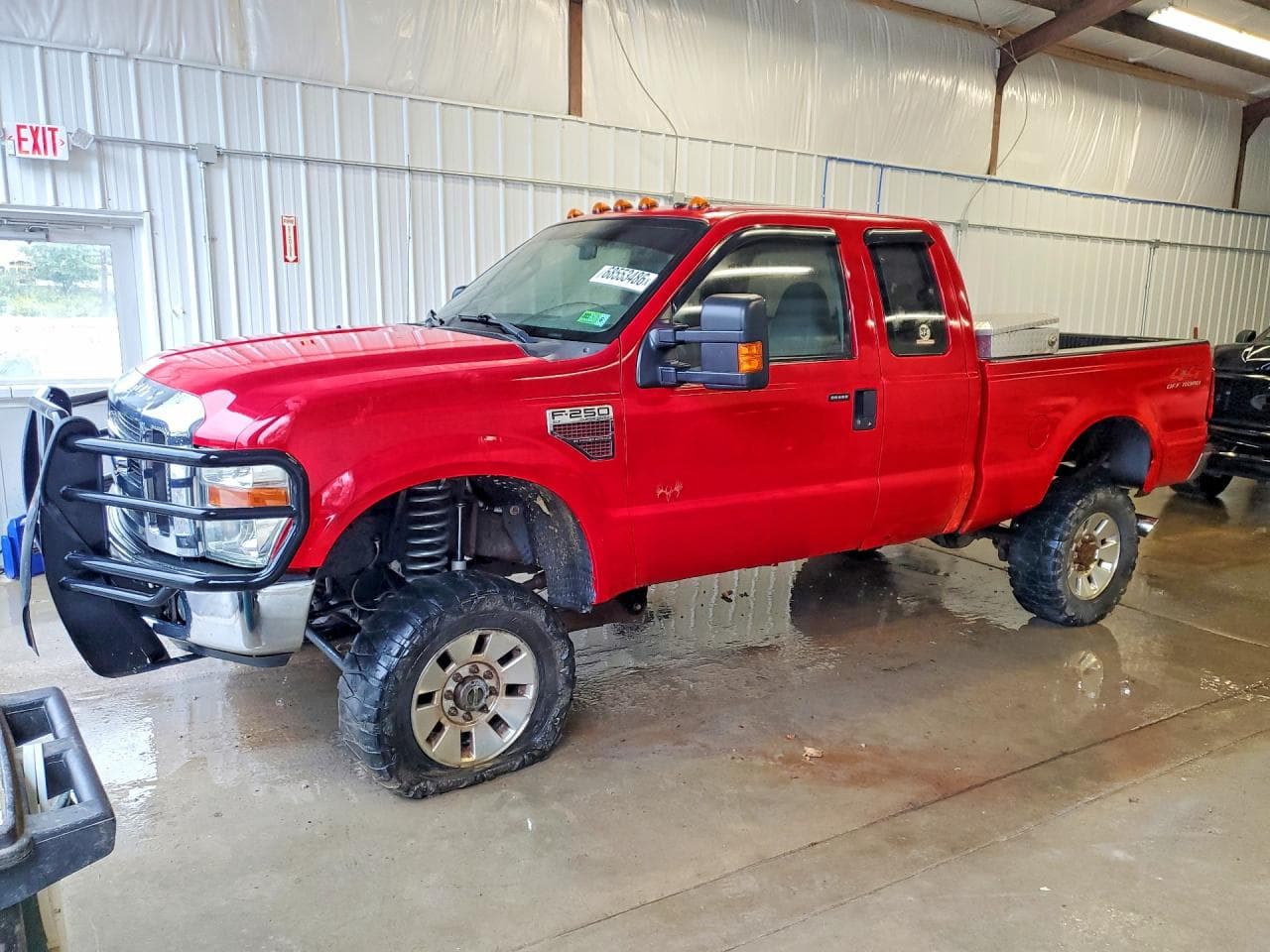 2008 Ford F250 Super Duty