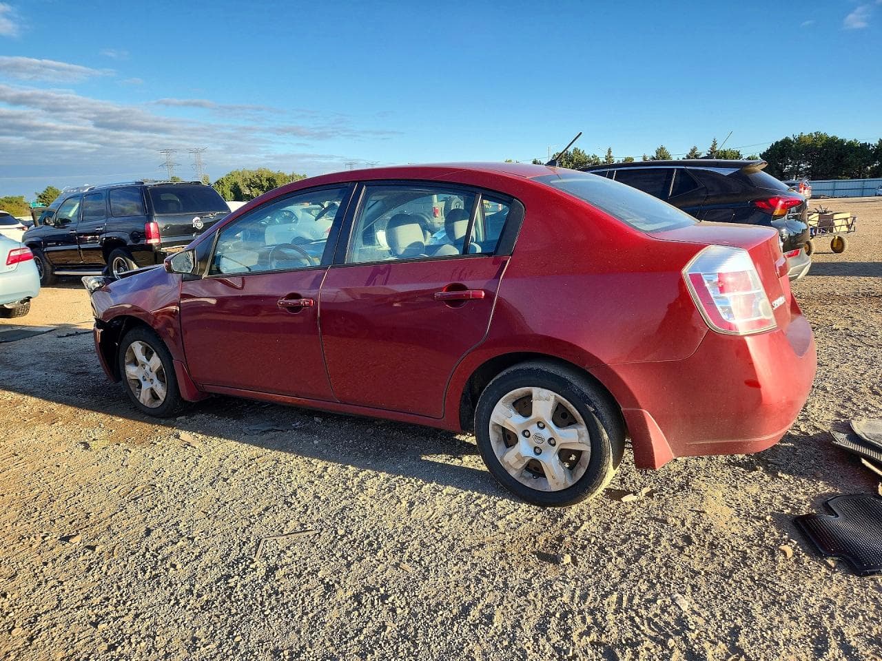 2007 Nissan Sentra 2.0 - foto 2