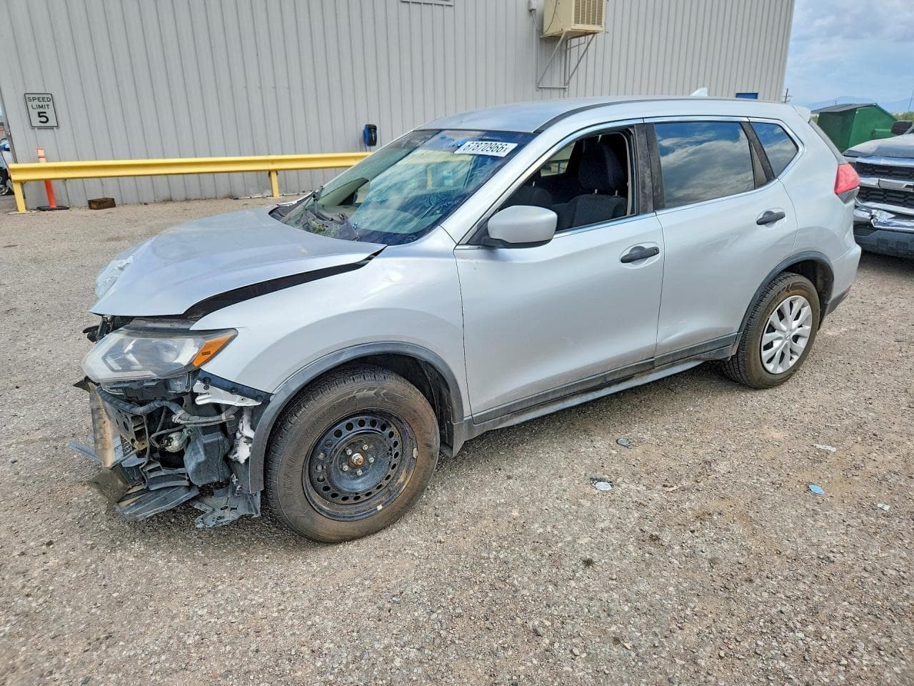2017 Nissan Rogue S