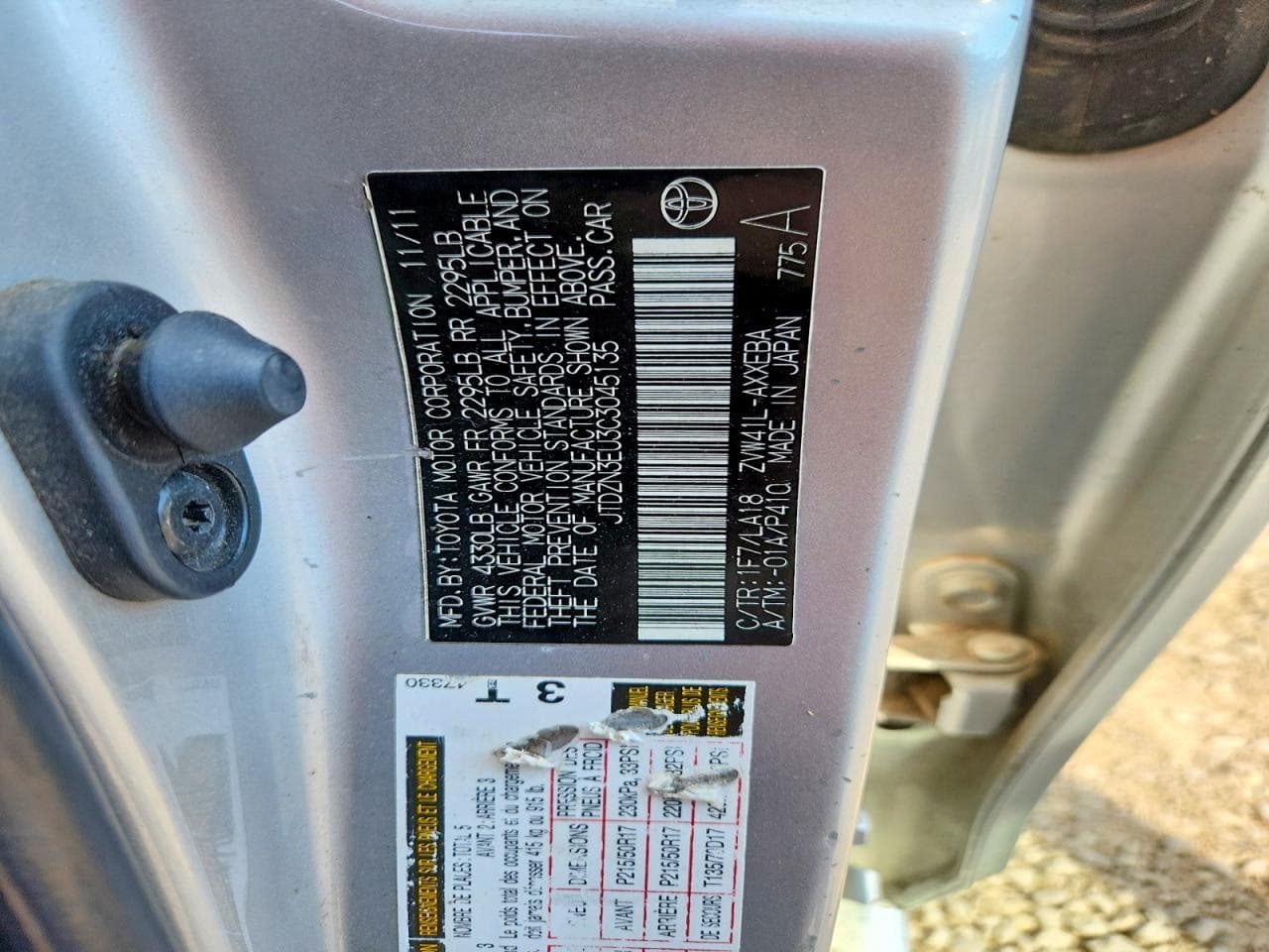 2012 Toyota Prius V Five - foto 4