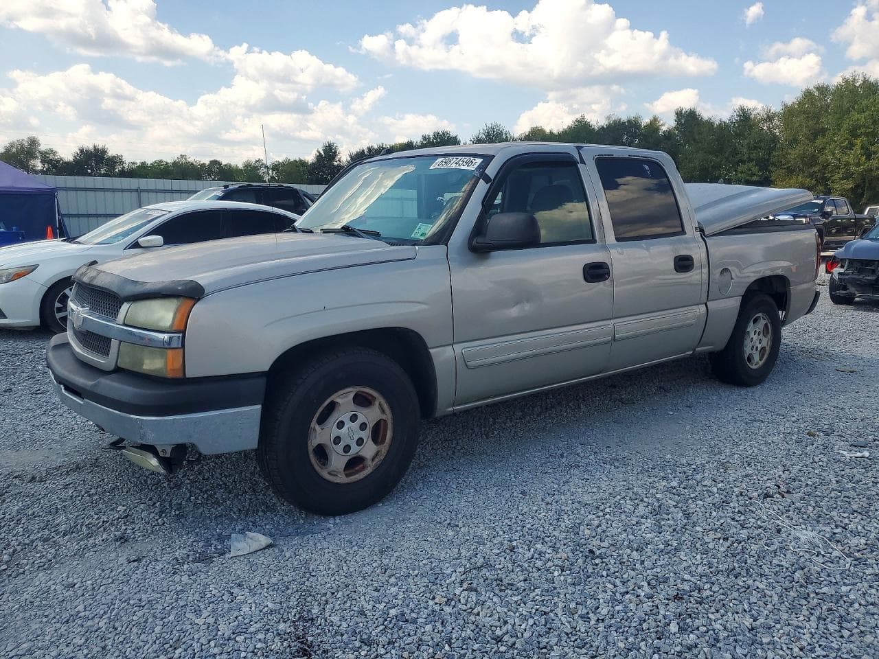 2004 Chevrolet Silverado C1500