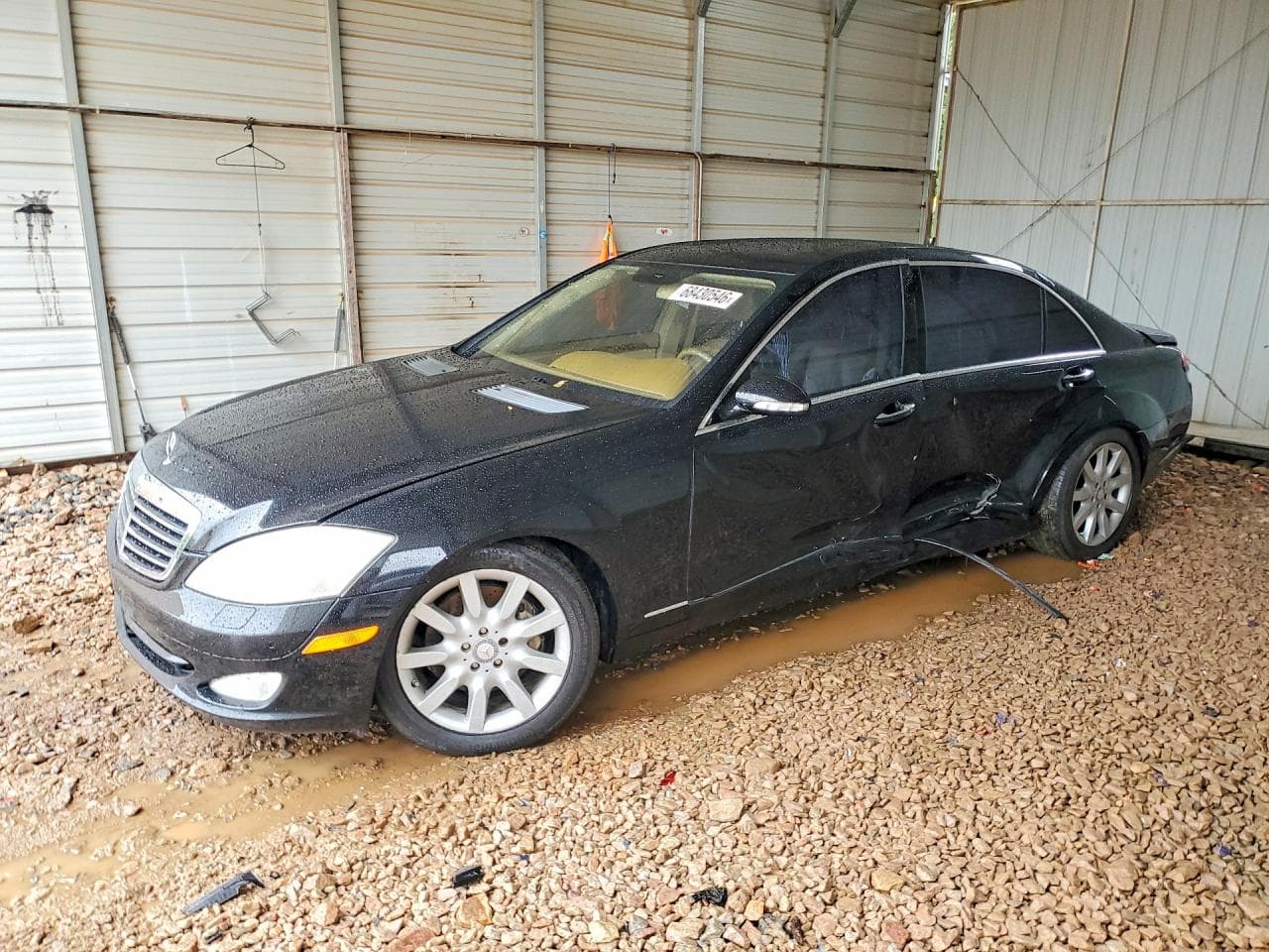 2007 Mercedes-Benz S 550
