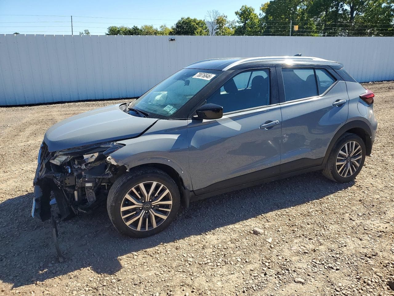 Nissan Kicks 2024 z USA