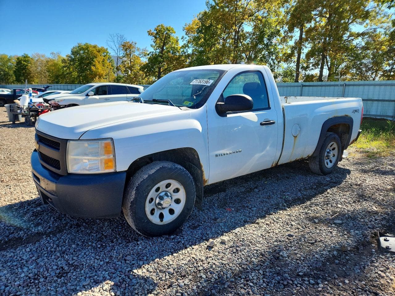 2012 Chevrolet Silverado K1500