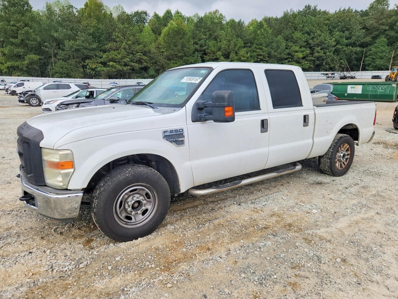 2009 Ford F250 Super Duty