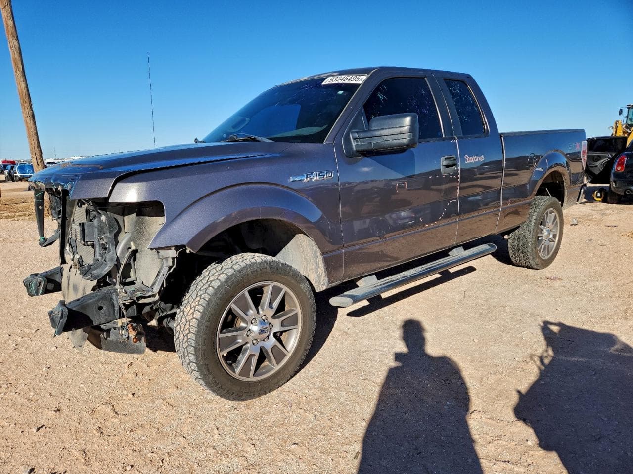2014 Ford F150 Super Cab