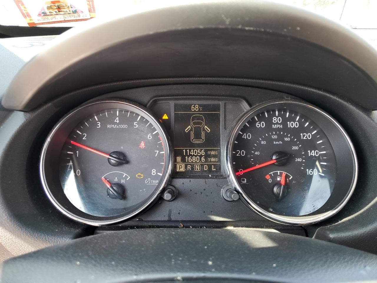2012 Nissan Rogue S