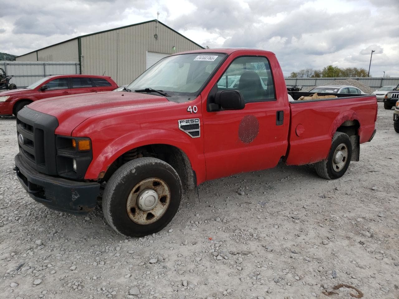 2008 Ford F250 Super Duty