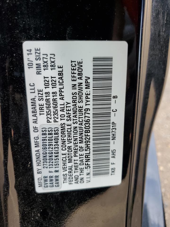 2015 Honda Odyssey Touring - foto 4